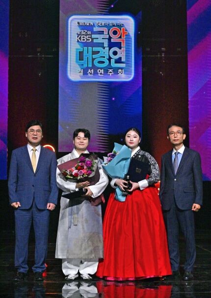 제32회 KBS국악대경연 대상에 소리꾼 이성현