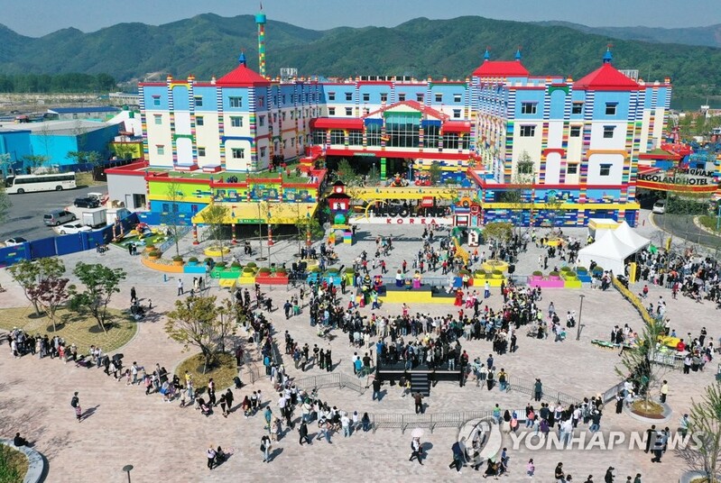 레고랜드 11∼12월 평일 휴장 공지…소비자 불만 고조