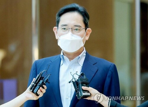 (LEAD) Samsung Group's de facto leader Lee promoted to chairman