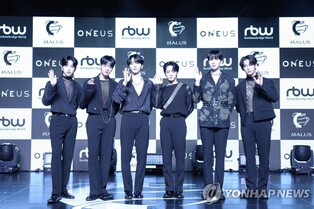 K-pop boy group ONEUS' Raven leaves due to controversy over personal life