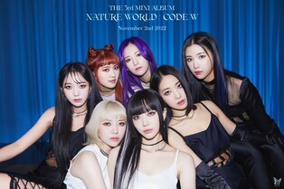 'LIMBO' version concept photos of girl group Nature for 'NATURE WORLD: CODE W'