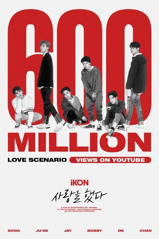 K-pop boy group IKON's music video of 'Love Scenario' exceeds over 600 MIL YouTube views