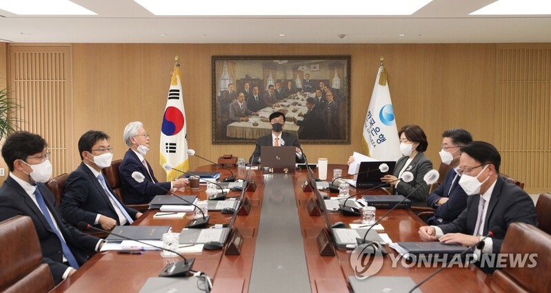 BOK announces rate-setting meeting schedule for next year