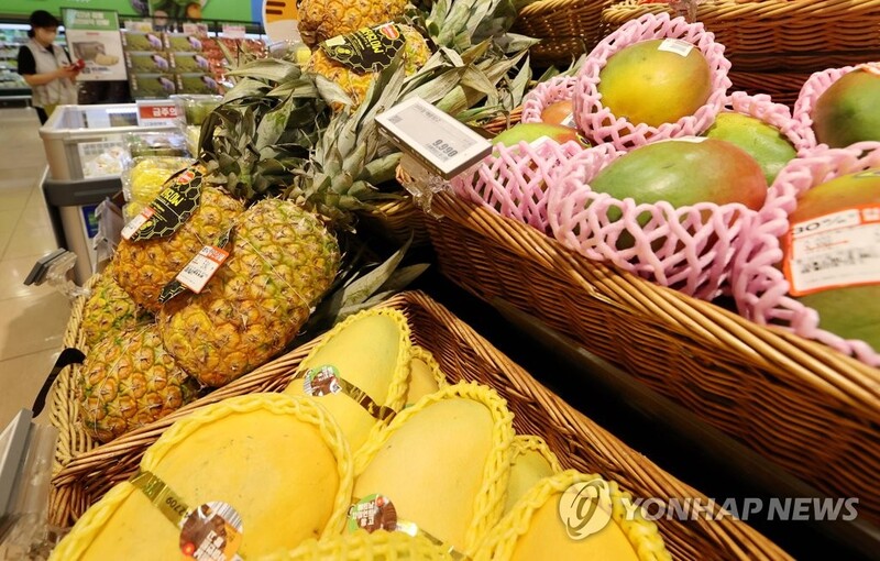 S. Korea to expand tariff-rate quota on energy, food imports