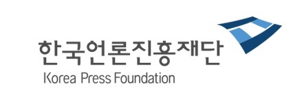 언론재단, '미디어 리터러시' 전문가 특강 교육영상 배포