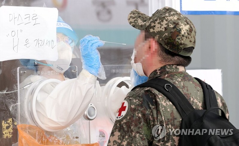 Military reports 305 more COVID-19 cases