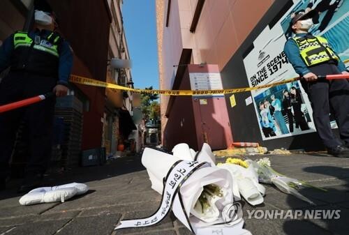 [이태원 참사] 인천시 "사망자 중 5명, 관내 거주자로 확인"