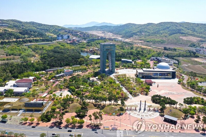 [이태원 참사] 경주엑스포대공원 '루미나 핼러윈' 취소