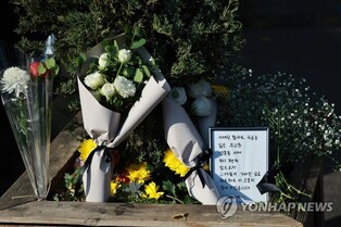 celebrities' and Hallyu fans' expresses condolence for Itaewon tragedy 