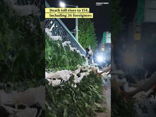 BTS Jin premiers 'The Astronaut'/Halloween disaster death toll rises to 154, including 26 foreigners