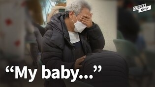 "It was like my world just collapsing": grief over loss of precious lives in Itaewon