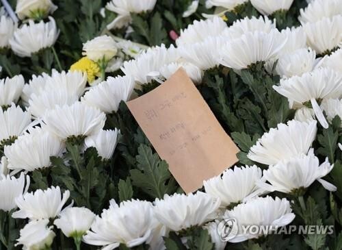 S. Korean businesses cancel Halloween promotional events after Itaewon tragedy