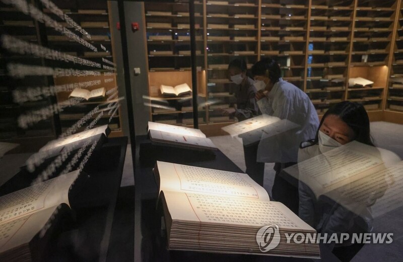 (LEAD) National Museum holds exhibit to mark 10th year of Uigwe's return from France