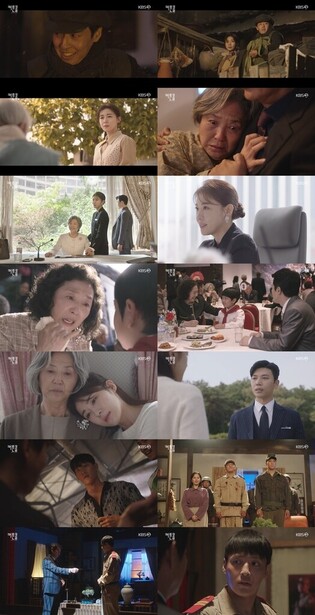 KBS 2TV drama 'Curtain Call' kicks off with viewership ratings of 7.2%
