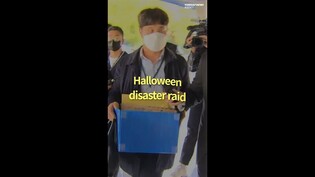 S. Korean fighter jets fire 3 missiles / Seoul Police Agency raided over Halloween disaster