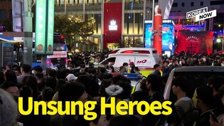 Ordinary heroes volunteer to save one more life in Halloween crowd crush