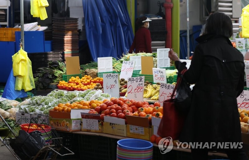 S. Korea's consumer prices up 5.7 pct on-year in Oct.