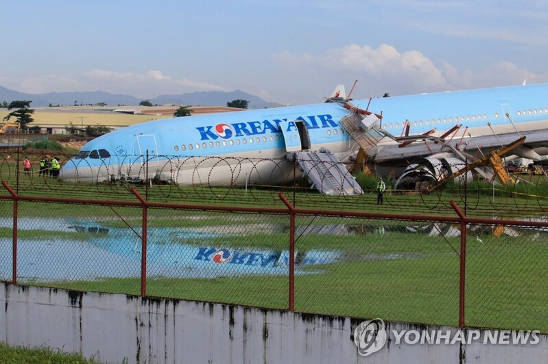 Korean Air begins inspections on Airbus planes after two accidents