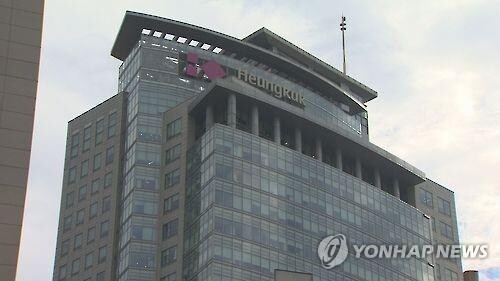 Insurer's uncalled US$500 mln bond adds to credit crunch woes