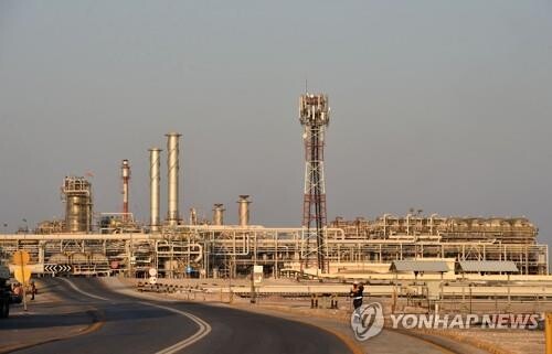 S. Korea, Saudi Arabia vow energy cooperation amid OPEC Plus' production cut