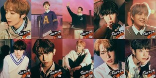 Concept photo of K-pop boy group NINE.I for second mini album 'I (Part.1)' drops