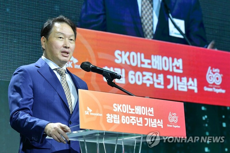 (LEAD) SK Innovation logs steep Q3 net decline amid falling oil prices