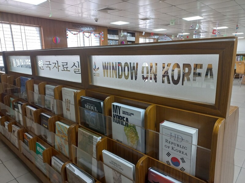 한국어 책·한국 영화…방글라데시 독립대에 '한국자료실' 설치