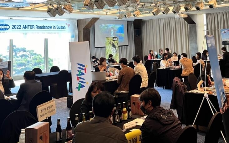 [여행소식] 주한외국관광청협회, 부산에서 관광박람회