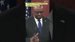 S.Korea-U.S Defense Ministers' SCM communique / Gov't comes up with various crowd control measures