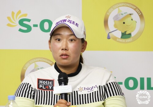 상금 60위 나희원, KLPGA 투어 에쓰오일 챔피언십 2R 공동 1위(종합)