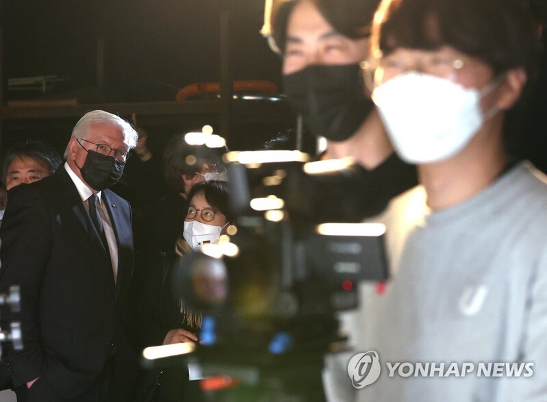 한예종 찾은 슈타인마이어 獨대통령…한국 영화교육에 '관심'
