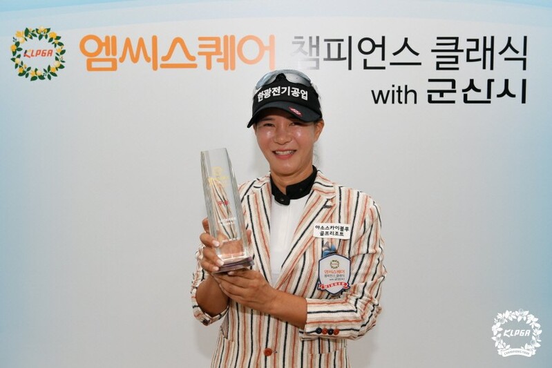 김선미, KLPGA 챔피언스투어 3년 연속 상금왕 등극