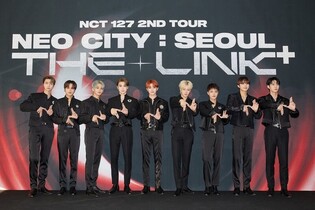 NCT 127's concert in Indonesia put to stop due to safety issues