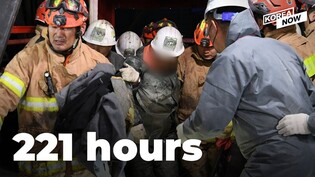 Trapped miners miraculously walk out alive after 9 days