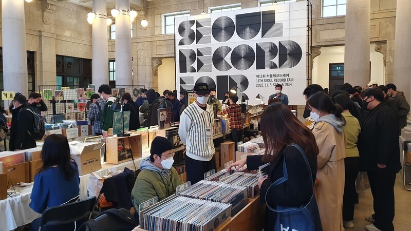 돌아온 서울레코드페어…한가득 희귀 LP들 '보물찾기'
