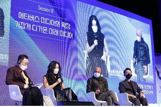 차세대 미디어 주간서 '하와이의 사진 신부들' 등 대상