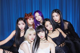 K-pop girl group Nature releases third mini album 'Nature World: Code W'