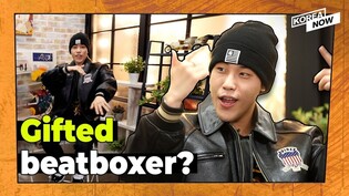 Meet BIGMAN, eye-catching beatboxer & musician