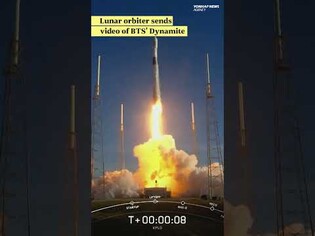 Lunar orbiter sends video of BTS' Dynamite / Discussion on returning N.K. dogs to the state