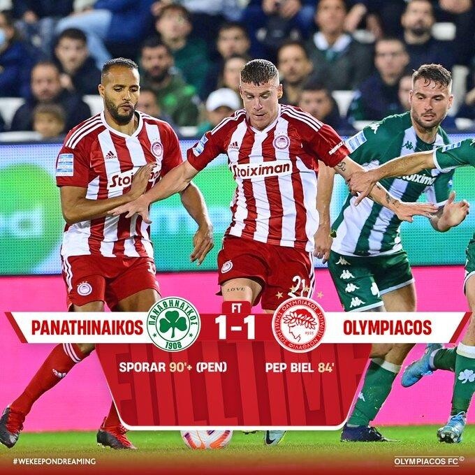 '인범 풀타임·의조 제외' 올림피아코스, 파나티나이코스와 1-1