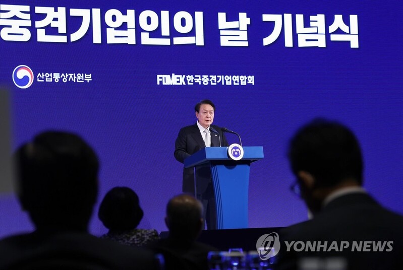 Yoon vows to support middle-market companies through regulatory reform