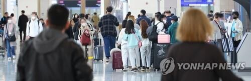 Daily number of travelers at Incheon Int'l Airport hits highest level in nearly 3 yrs