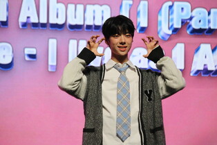 NINE.i at media showcase for 2nd mini album 'I Part.1'