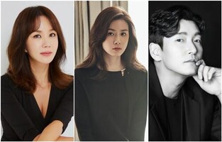JTBC to premiere dramas with stunning casts in 2023