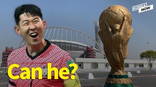 South Korea and Tottenham star Son Heung-min’s race to be fit for World Cup