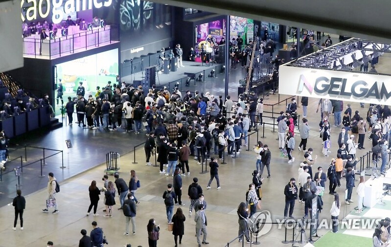 부산시, 지스타 대비 관계기관 안전 점검 회의