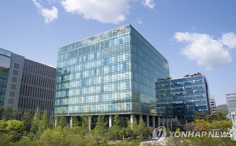 NHN, 영업비용 상승에 3분기 영업익 작년동기비 70.3%↓(종합)