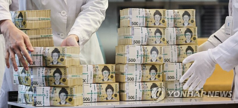 58 more firms added to antitrust watch list