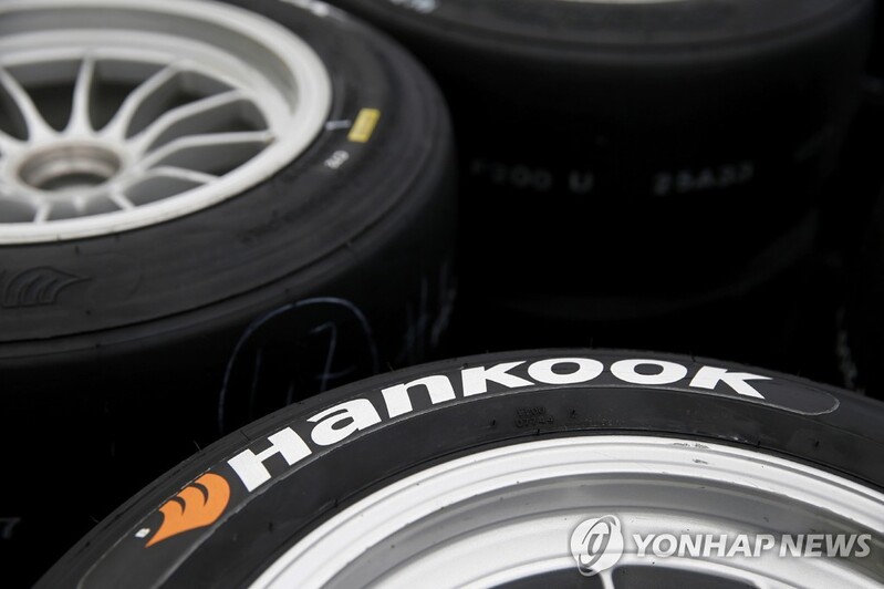 Regulator fines Hankook Tire for unfair intra-affiliate trading
