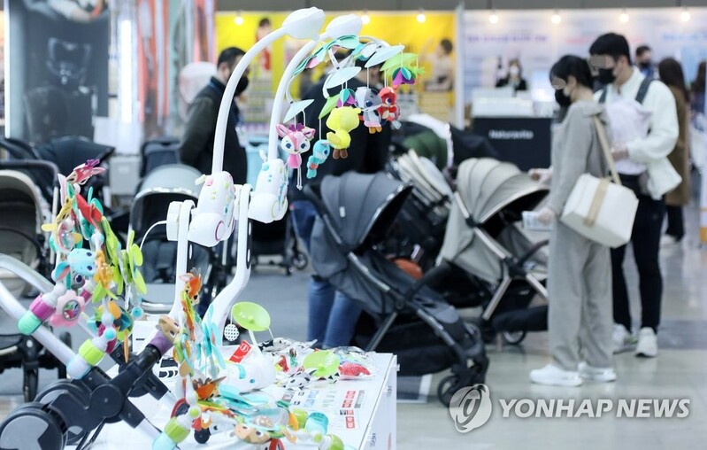 S. Korea's economy to grow 0.5 pct in 2050 on low birth rates